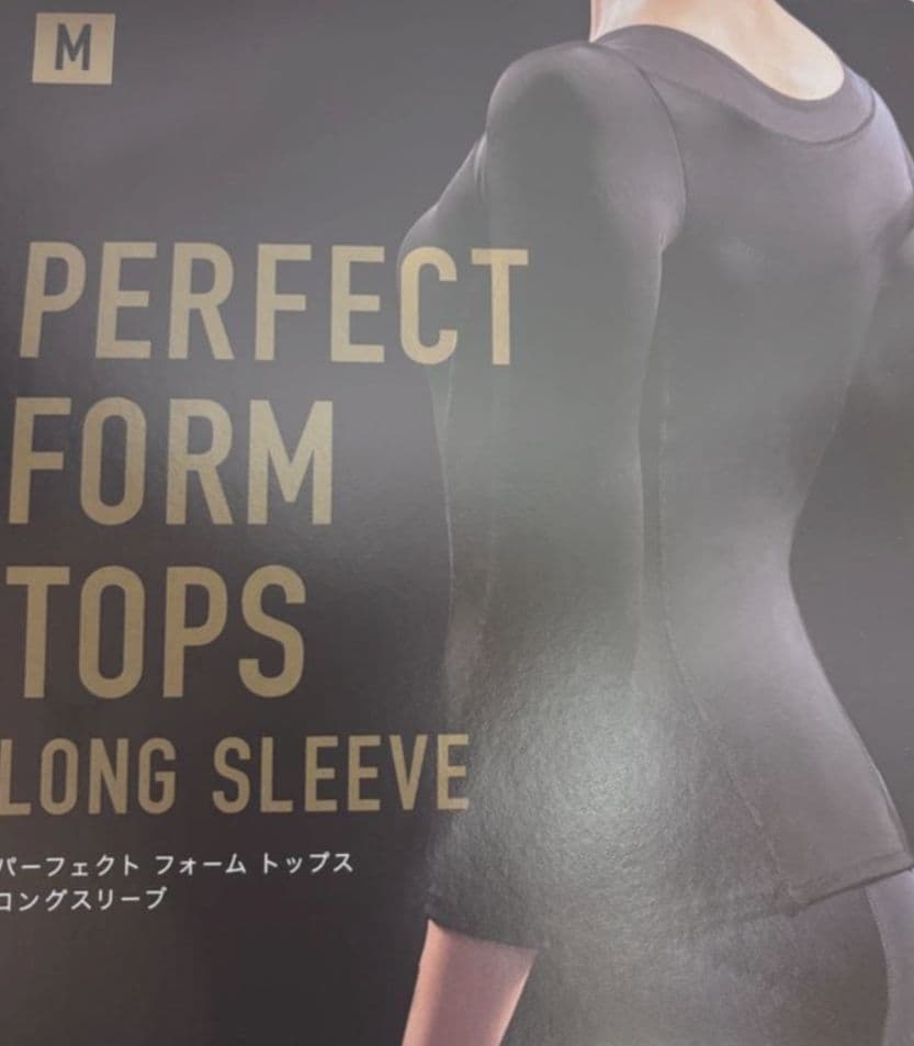 【未使用品】【リントスル】ピラティスウェア Mサイズ上下セット