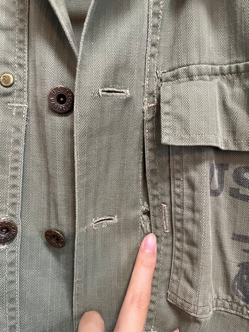 USMC P44 HBTヴィンテージ ミリタリージャケット　ヘリンボーン