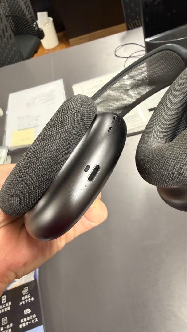 Airpods pro Maxヘッドフォン