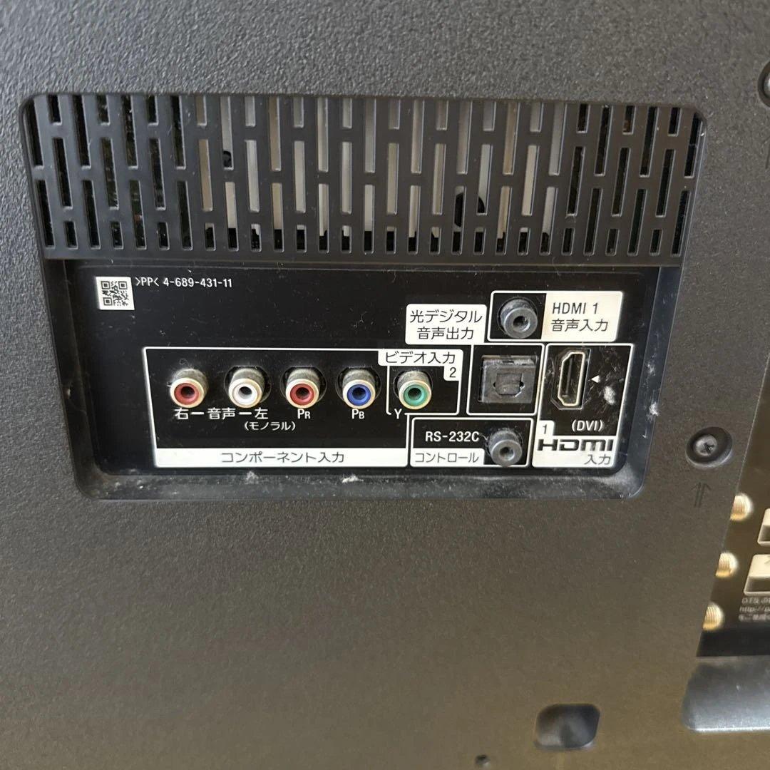 引き取り限定　SONY BRAVIA KJ-49X9000E ジャンク