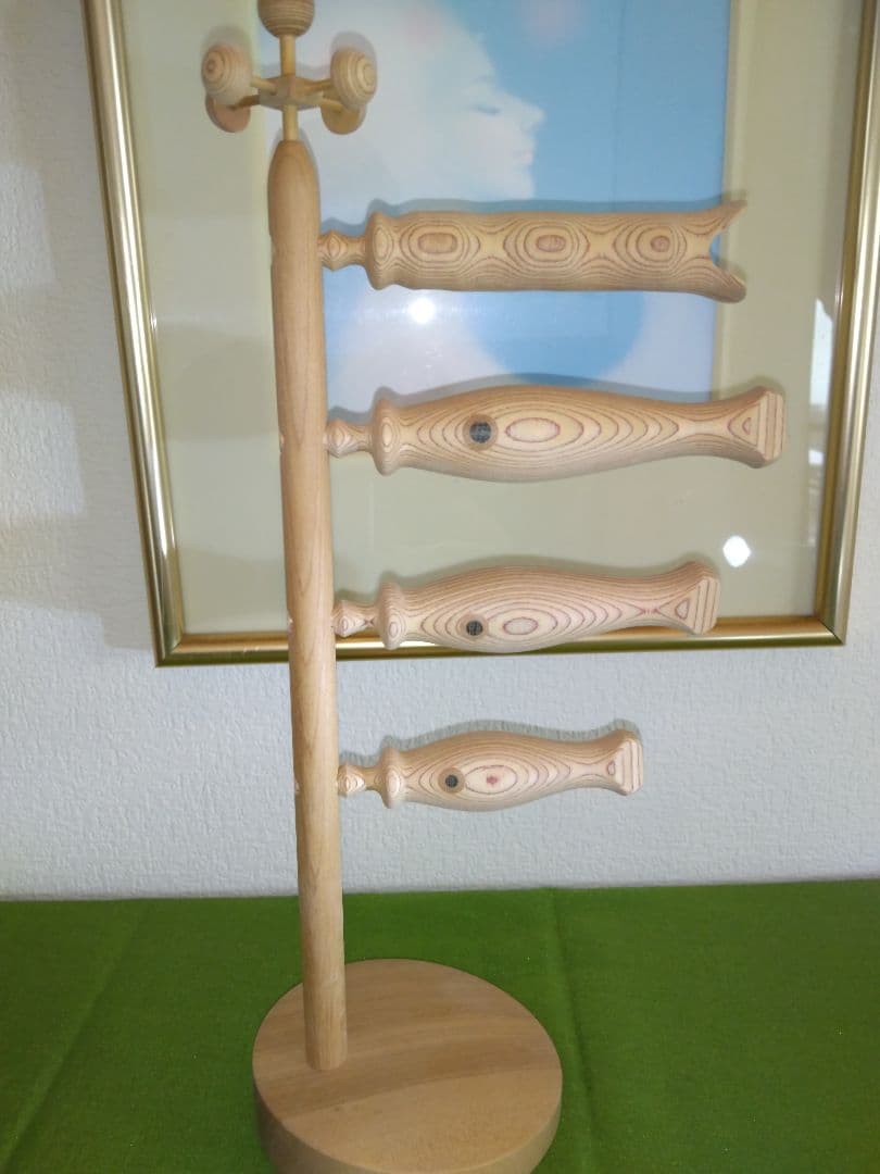 木製 鯉のぼり(三浦木地)