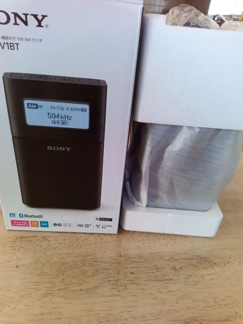 ラジオ・コンポ SONY SRF-V1BT