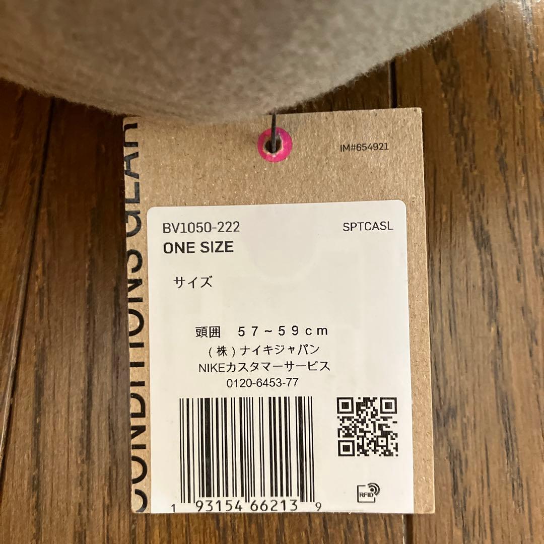 未使用 NIKE ACG フリース ジェット キャップ カーキナイキ