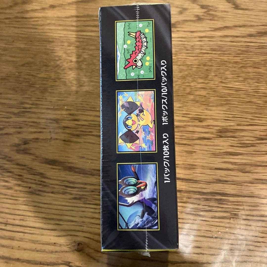 本日発送 ポケカシュリンク付き MEGハイクラスパック ドリーム ex 1BOX