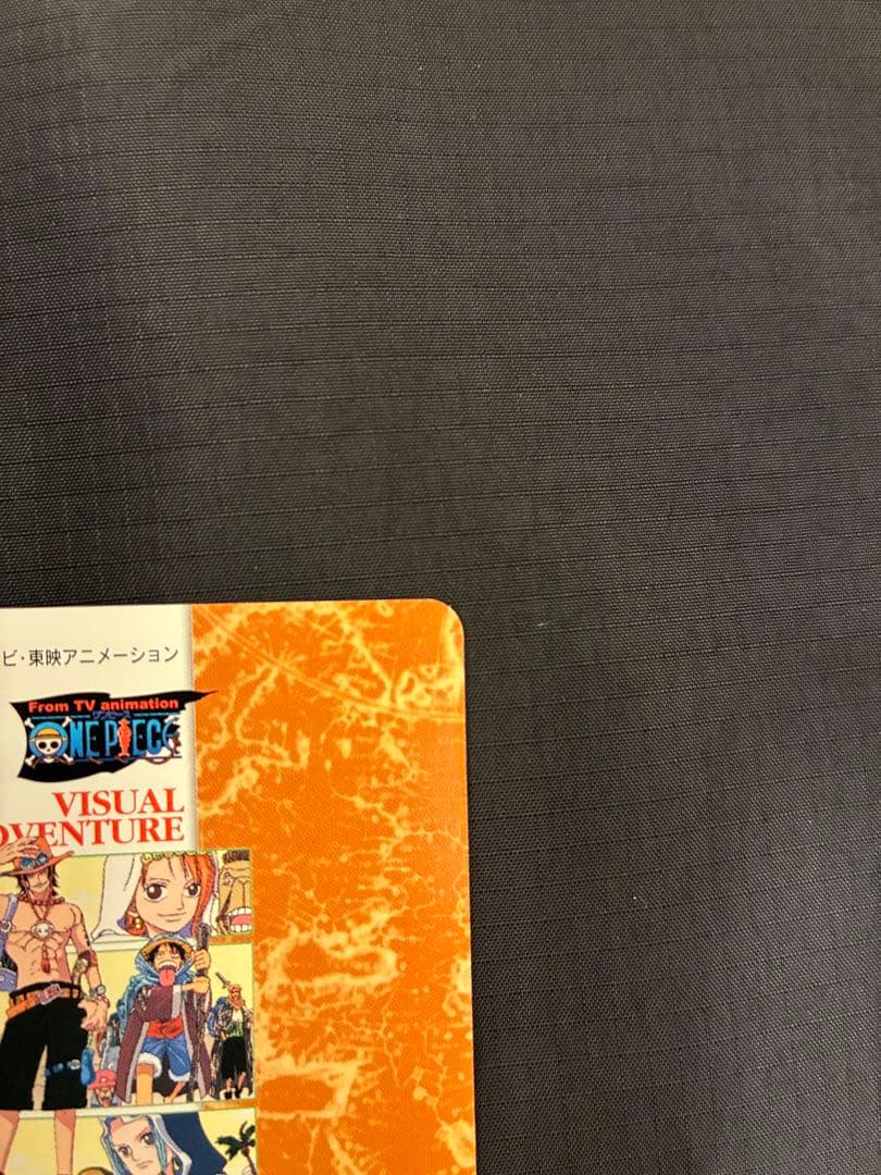 ク*ム様 ワンピース ビジュアルアドベンチャー No.144 エース登場 200