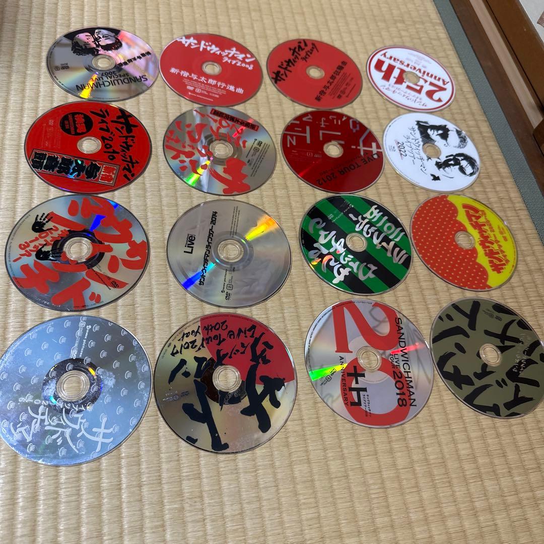 サンドウィッチマン ライブツアー2007〜2023 DVD16枚セット