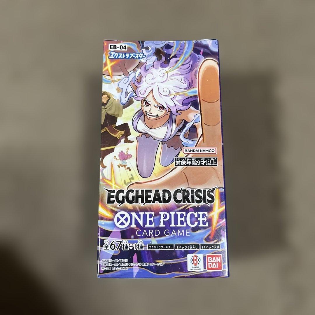 EGGHEAD CRISISテープ付き1BOX