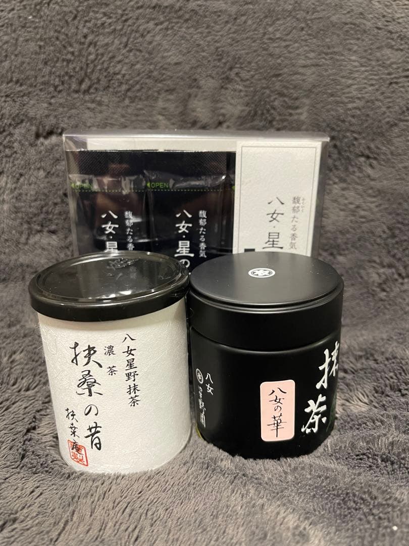 星野製茶園　抹茶　八女の華　星の抹茶スティック　扶桑の昔　高級　希少