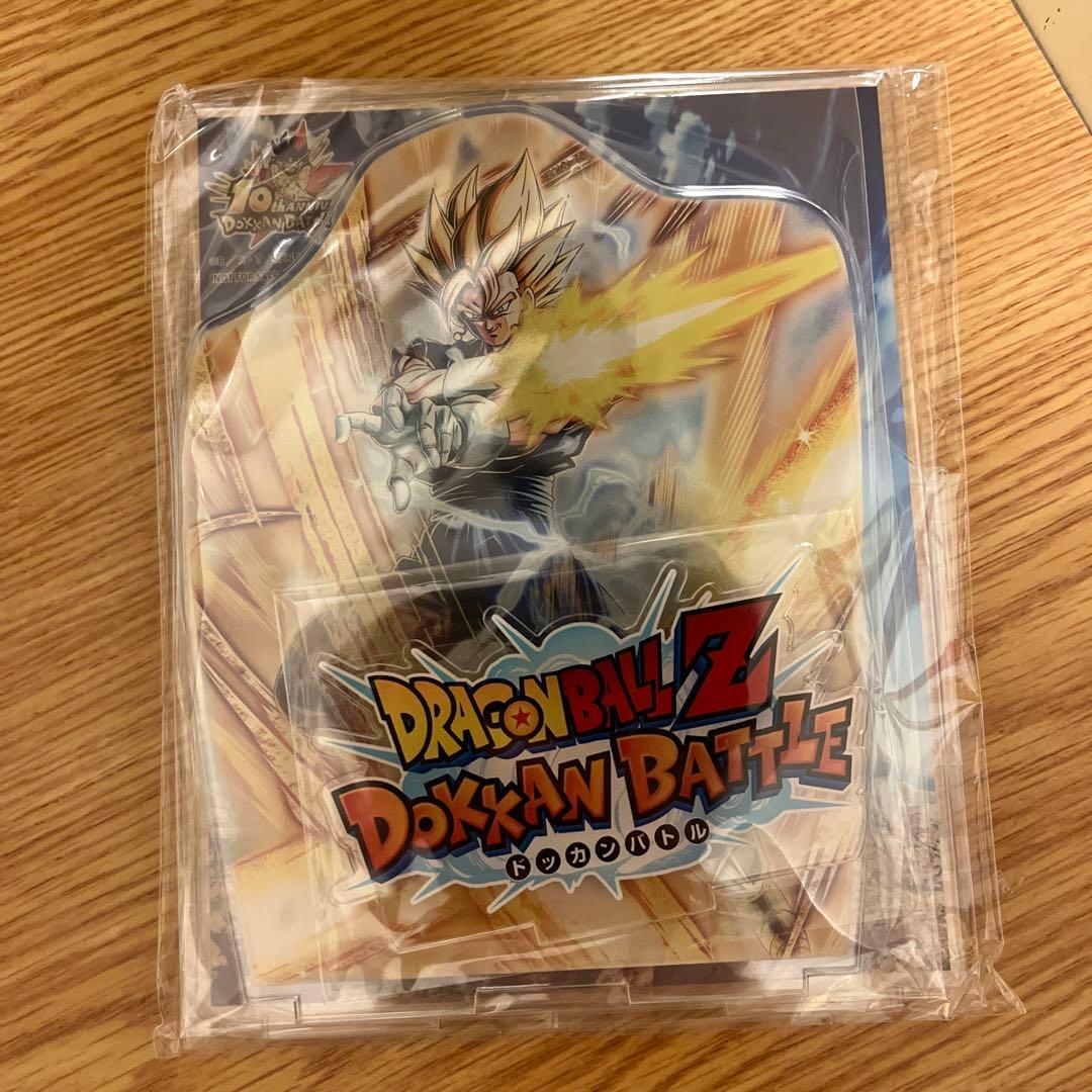 ドッカンバトル10周年