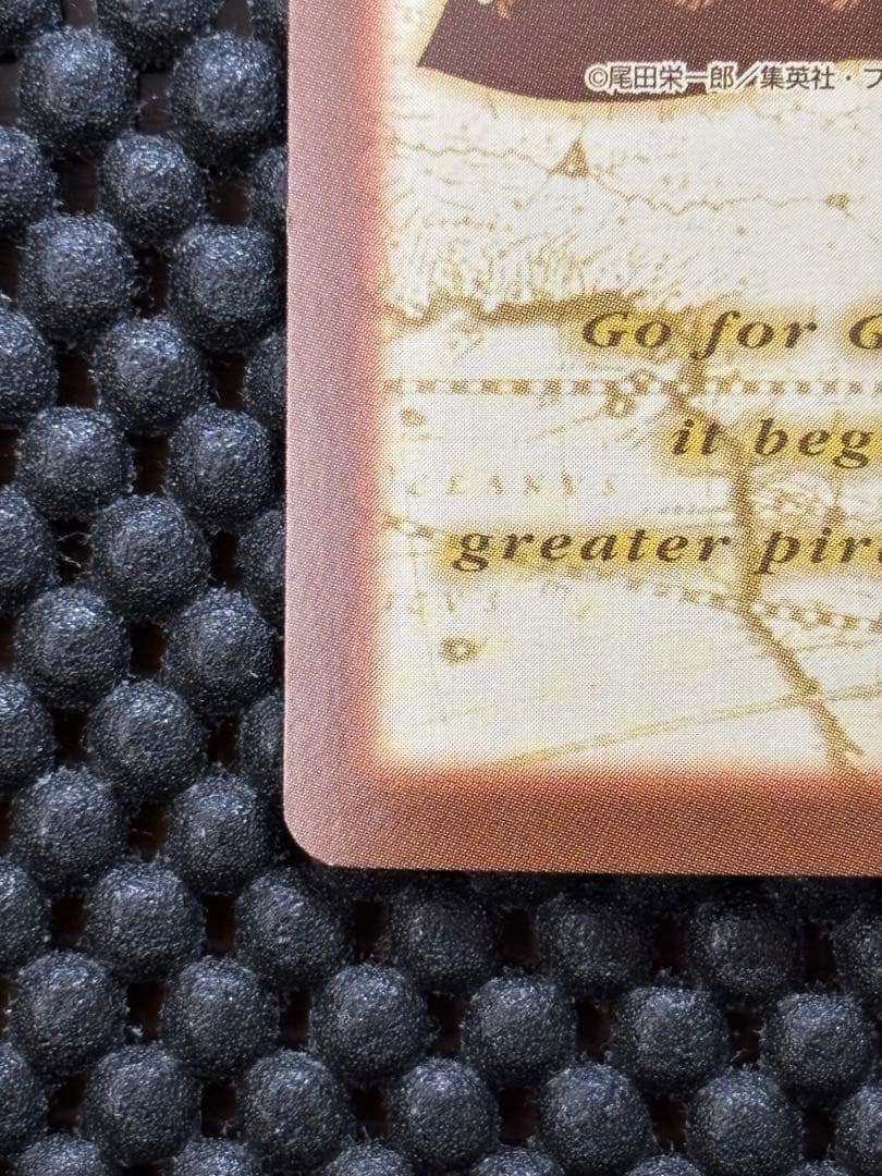 【2001年】ワンピース カードダス ハイパーバトル エース ホロ 反り