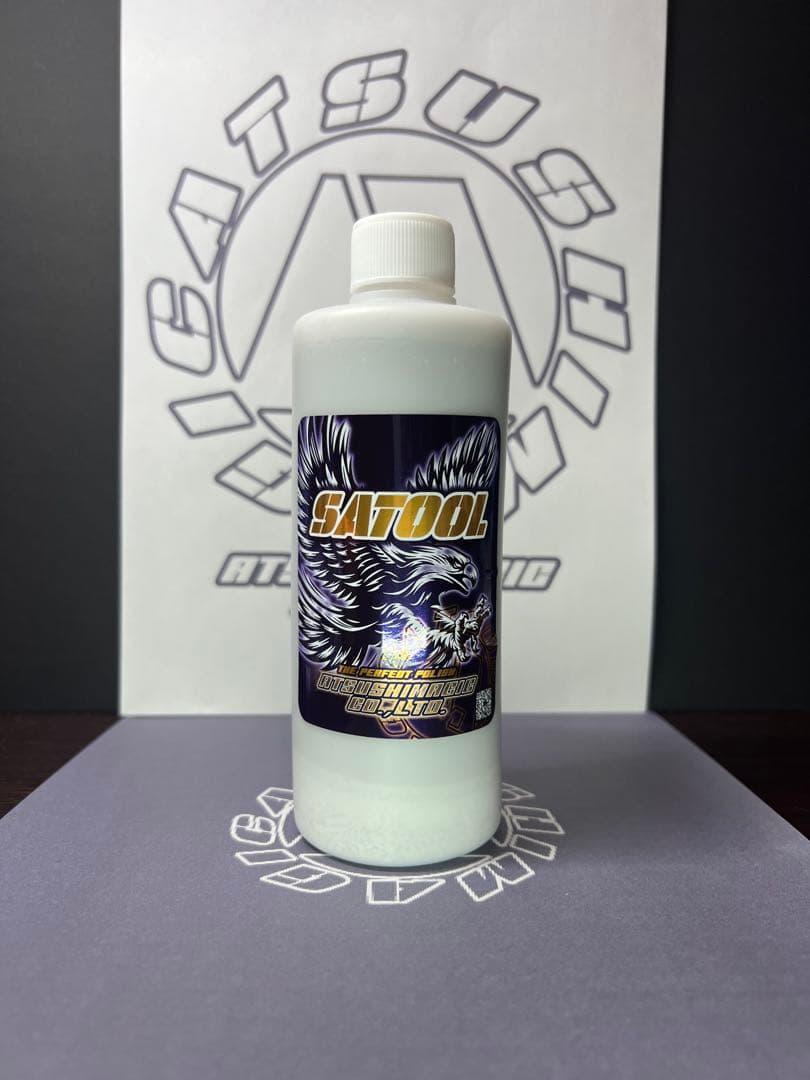 耐久性No.1 さとるちゃん３本セット