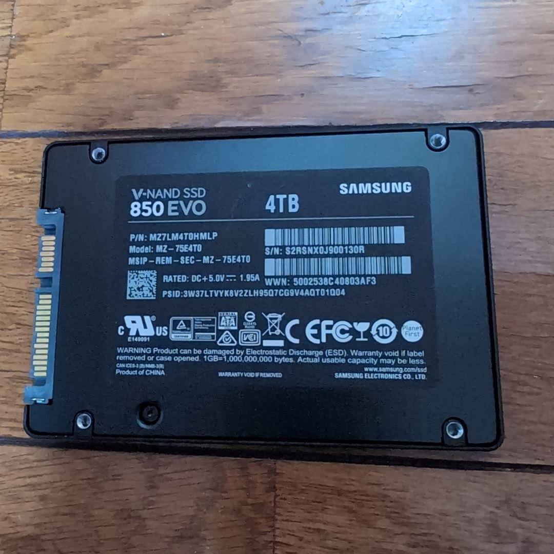 【ジャンク品】Samsung 850 EVO 4TB SSD（1）