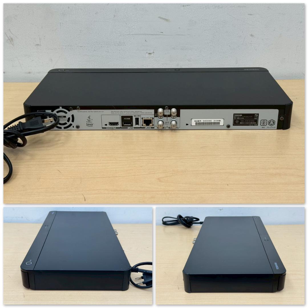 T1515☆美品☆東芝　ブルーレイディスクレコーダー　DBR-Z520　1TB