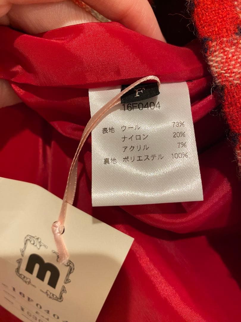 【専売】manielle 中綿コート ファーギー マニエル マニアニエンナ