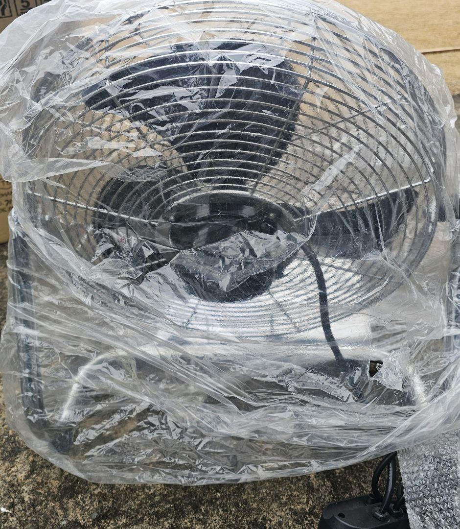 45cm 工業用扇風機