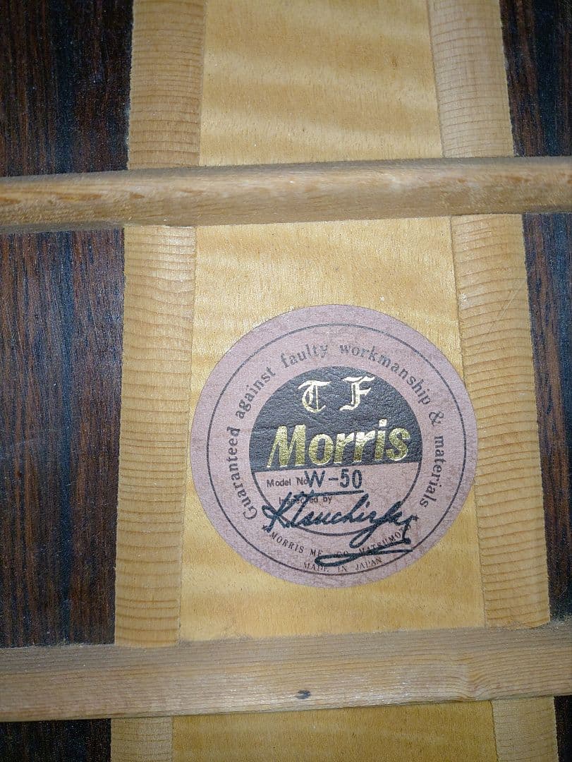 Morris 　TFシリーズ　W-50　　 　　 ハードケース付属