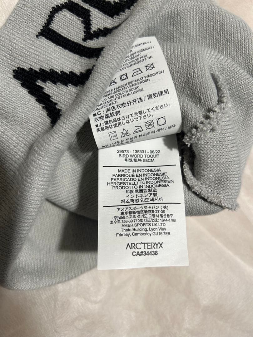 ARC'TERYX Bird Word Toque 正規品