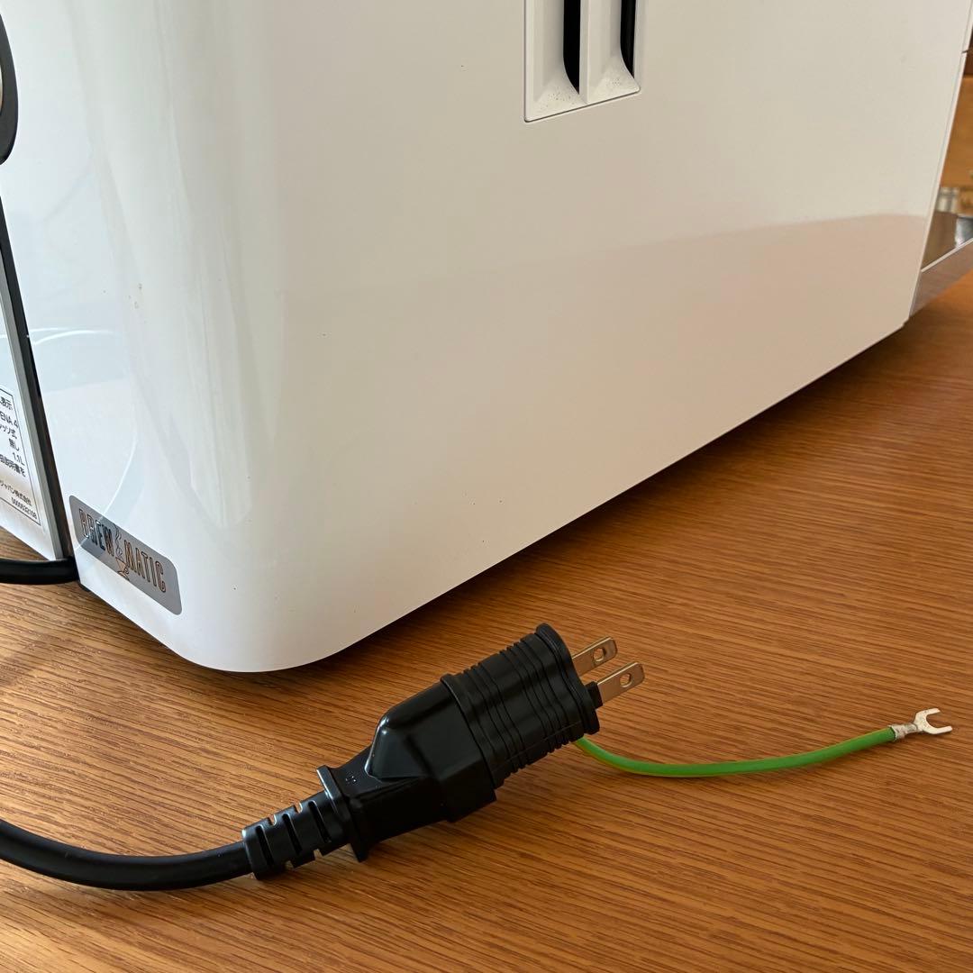 jura ENA 4 エスプレッソマシン ホワイト