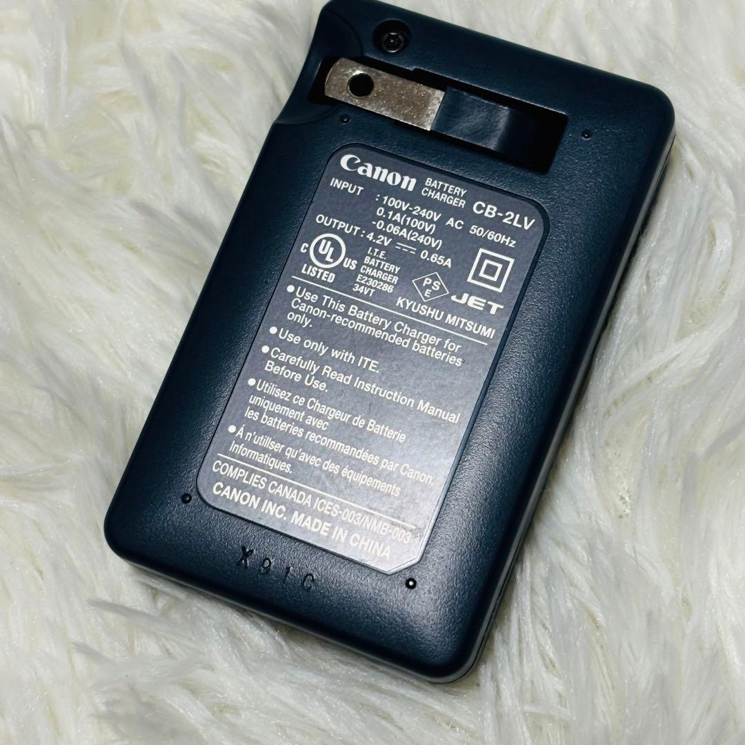 Canon IXY DIGITAL 50 本体と充電器