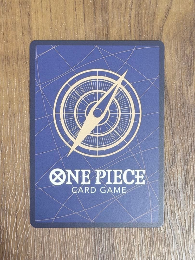 ワンピース カードゲーム コビー EB04-044