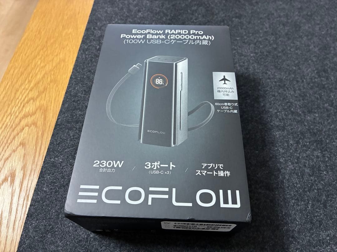 スマホアクセサリー EcoFlow RAPID Pro Power Bank 20000mAh