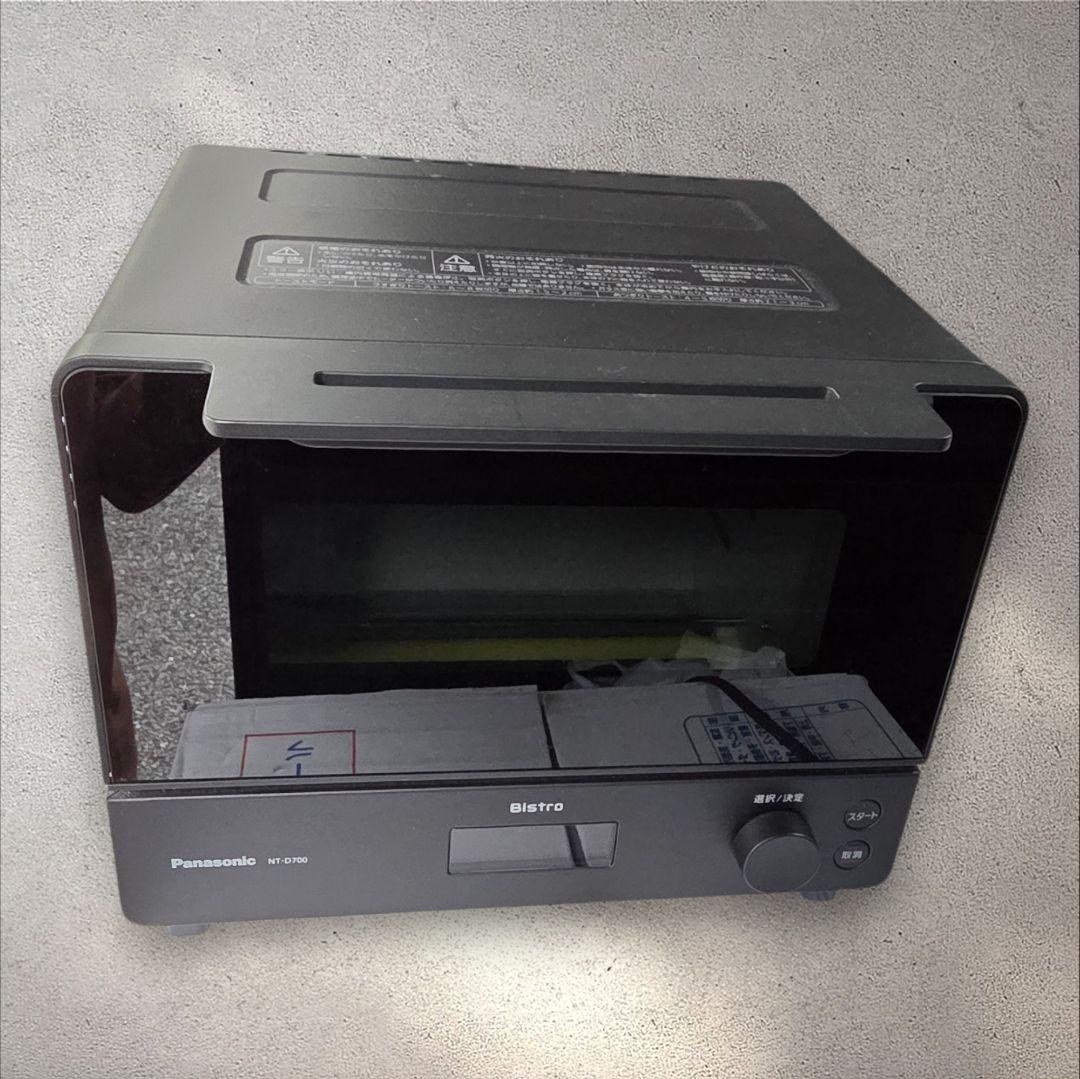 Panasonic パナソニック ビストロ オーブントースター NT-D700