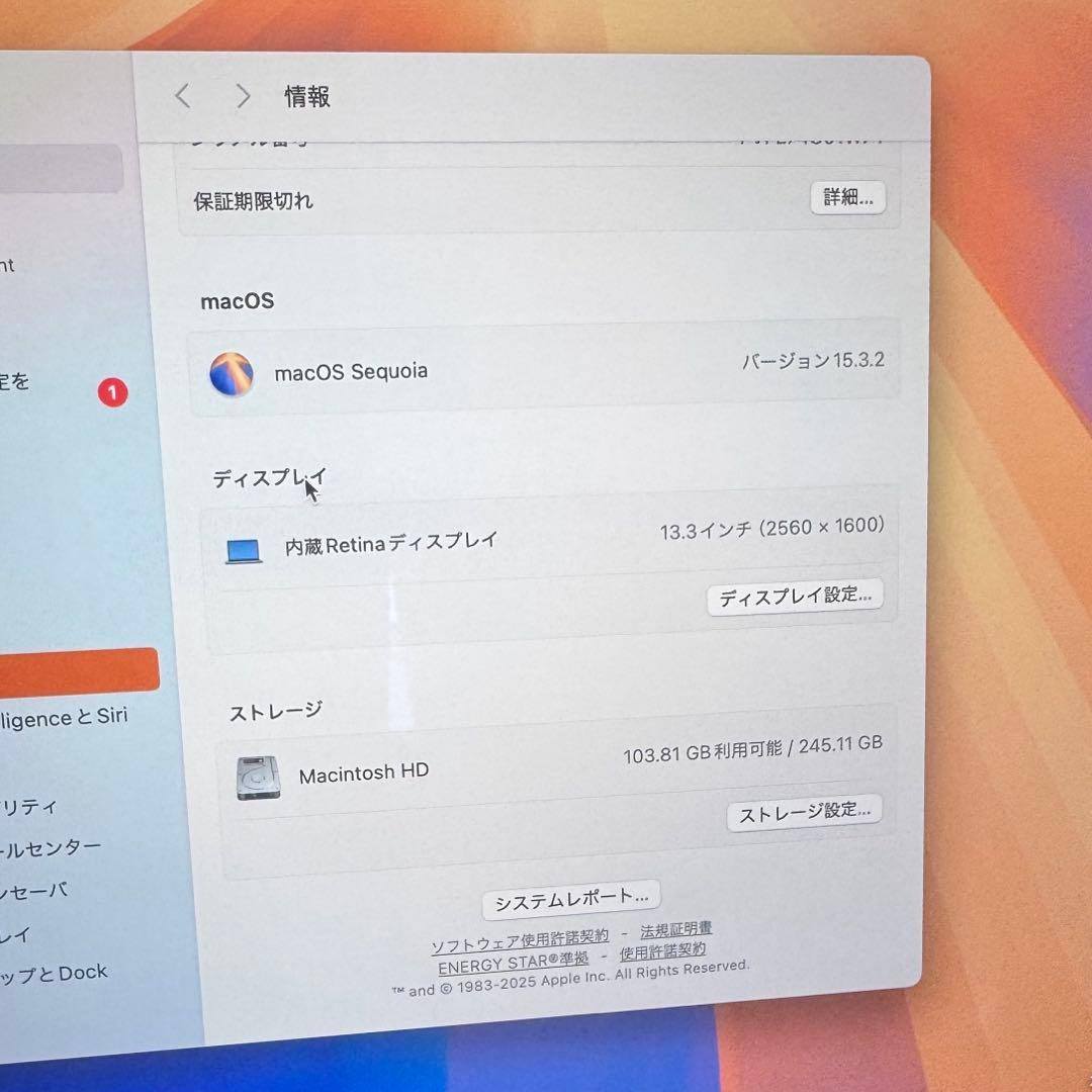 MacBook Air（M1,2020） 13.3㌅