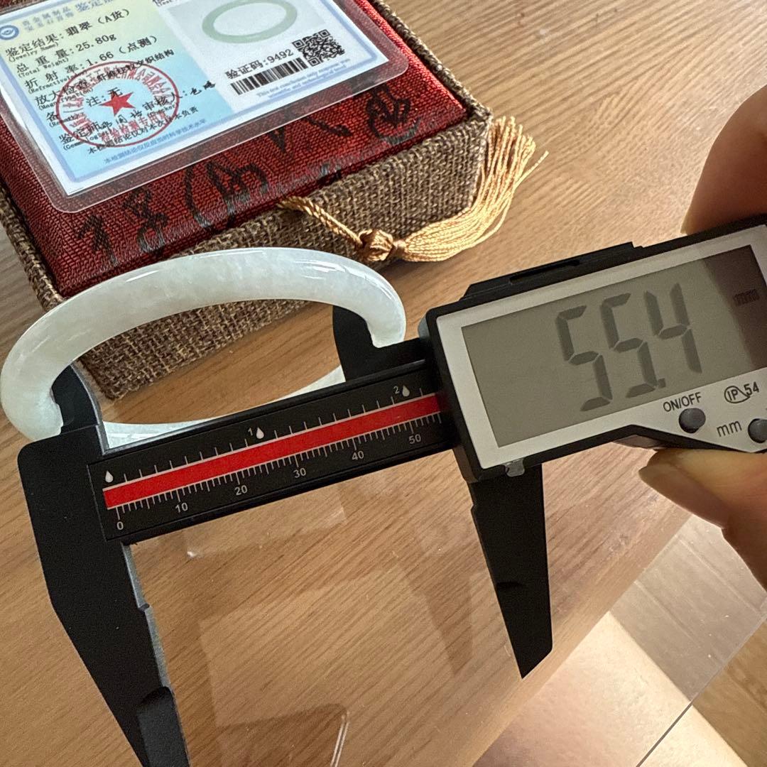 翡翠バングル 鑑定書付き