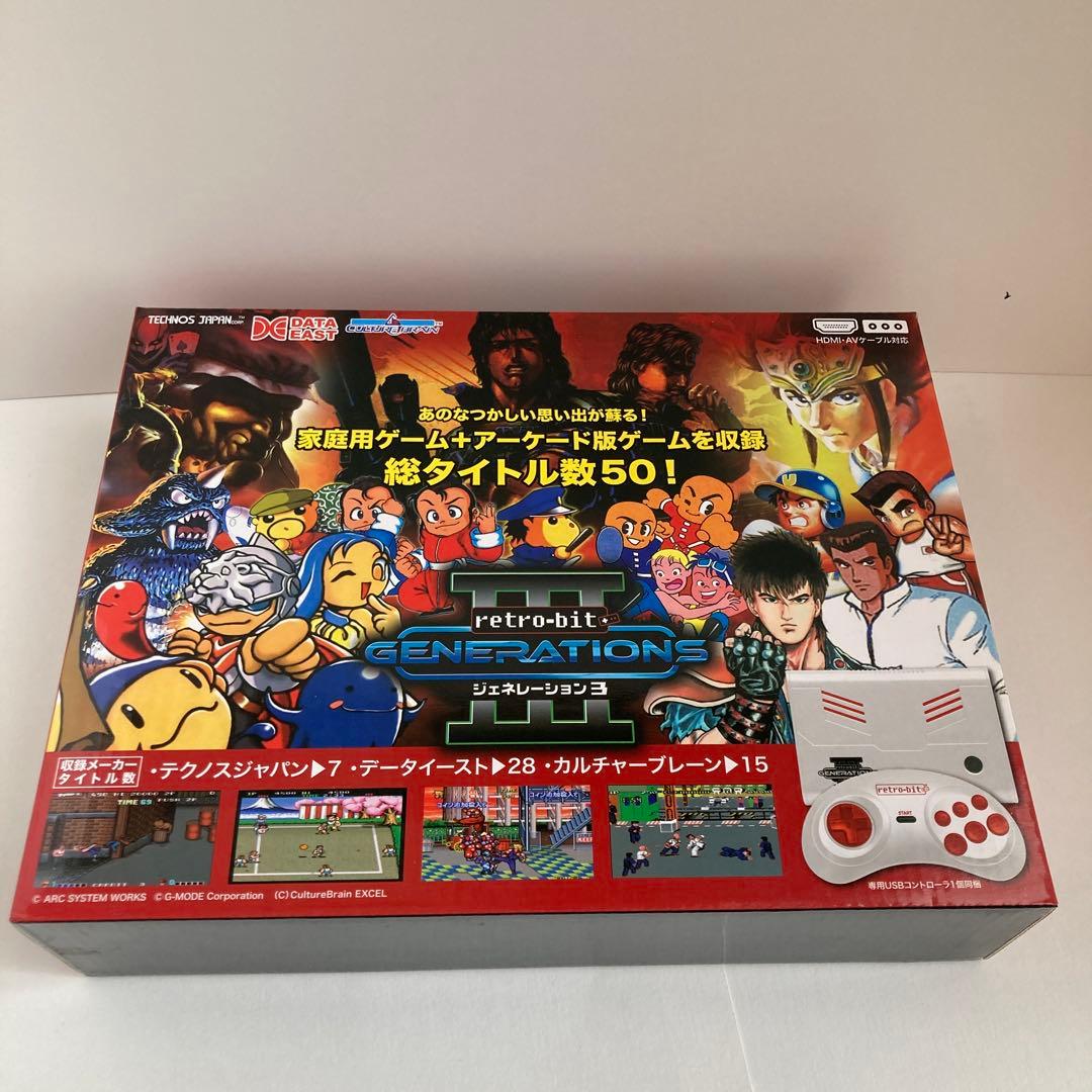 retro-bit GENERATIONS 3 家庭用ゲーム機