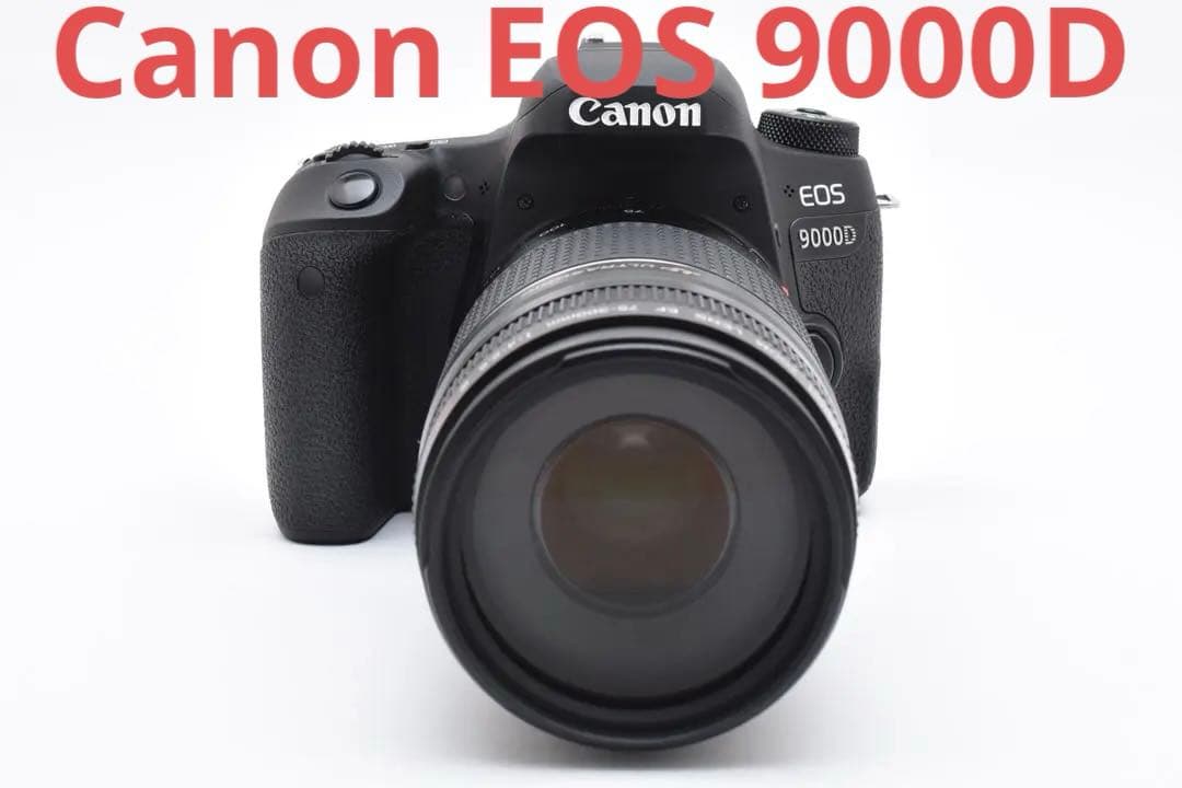 デジタル一眼レフカメラ Canon EOS 9000D望遠レンズセッ