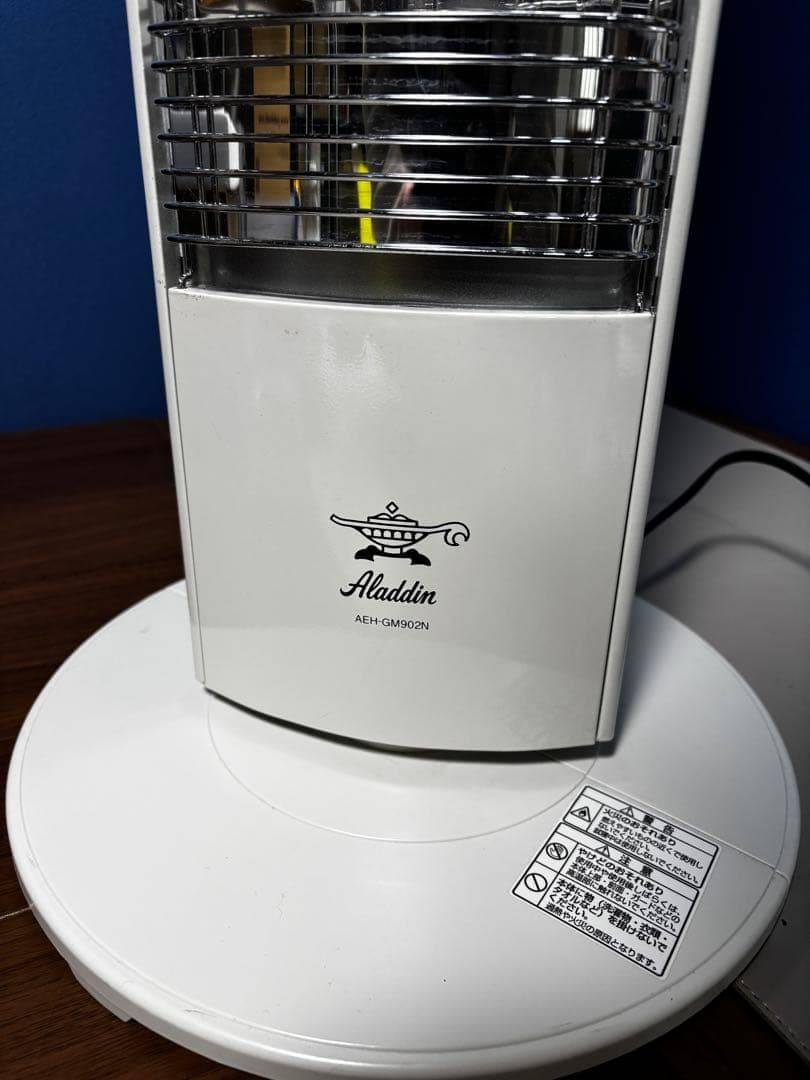 【値下げ済】 アラジングラファイトヒーター AEH-GM902N 2021年製