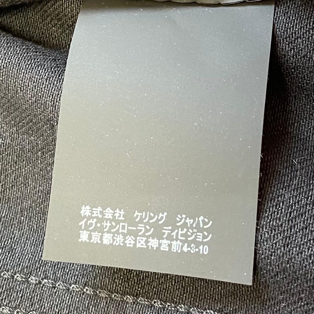 ネイマールSAINT LAURENT YSLコーティング デニムジャケット