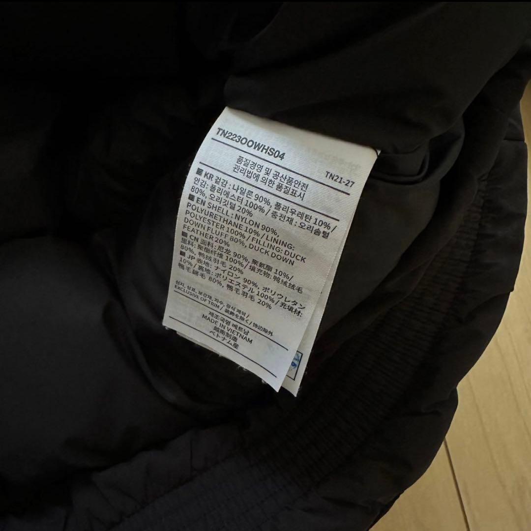 thisisneverthat ダウンブルゾン