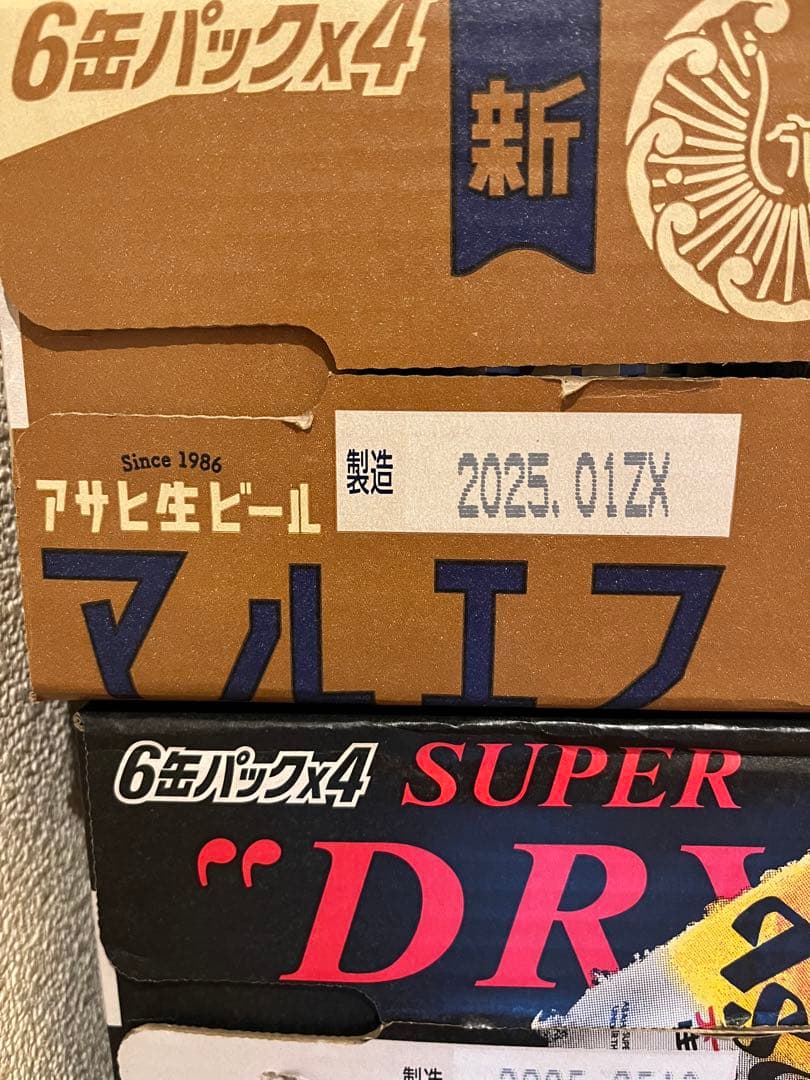 アサヒ　マルエフ1箱　ジョッキ缶1箱