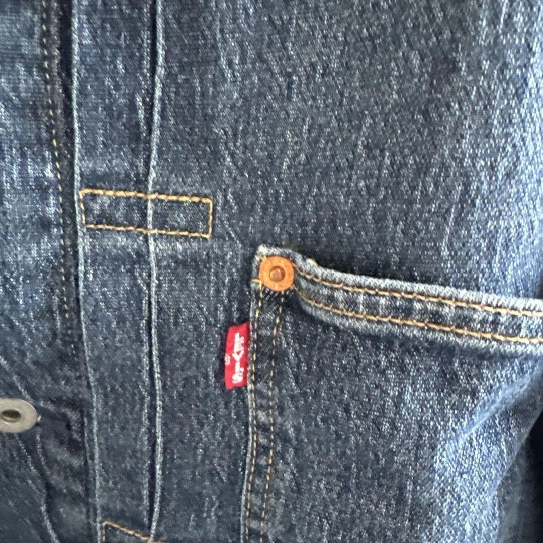Levi'sリーバイス　デニムジャケット　ファーストタイプ　濃紺