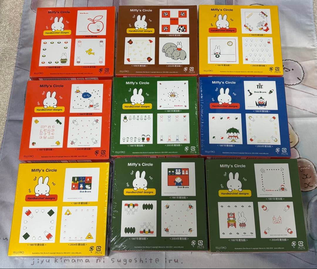 未開封完全版☆34箱100枚☆フェリシモ　ブルーナ　復刻100枚ガーゼハンカチ