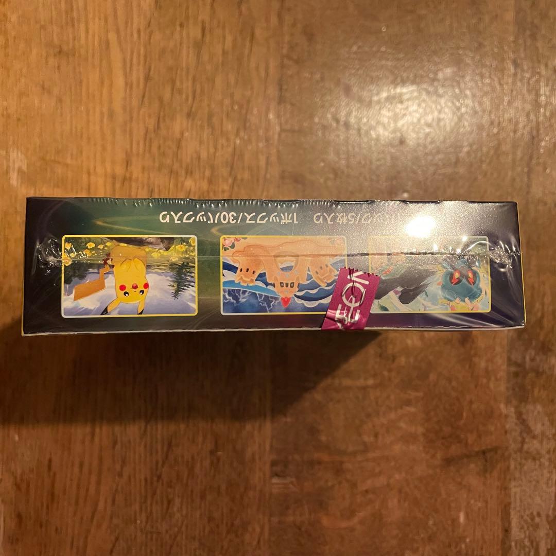 ポケモンカードゲーム　イーブイヒーローズ　1BOX シュリンク付