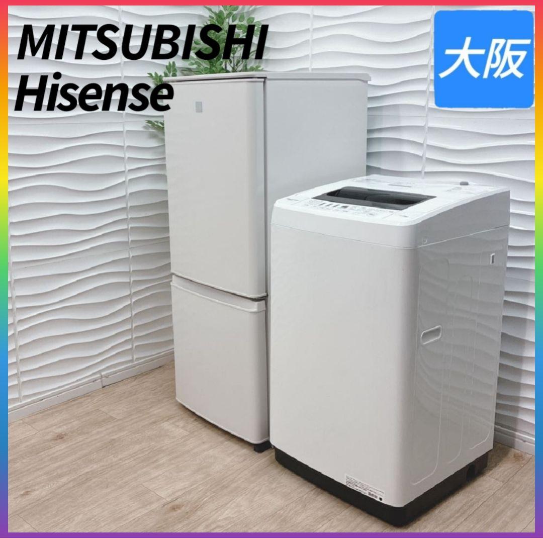 とみこ　12/5配達　レンジ　炊飯器も一緒