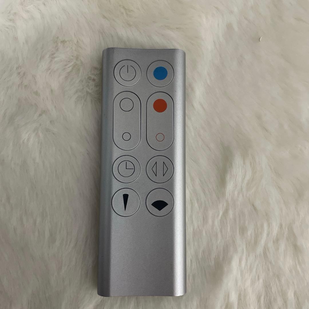 温風 冷風 空気清浄 美品♪ ダイソン Pure Hot + Cool HP00