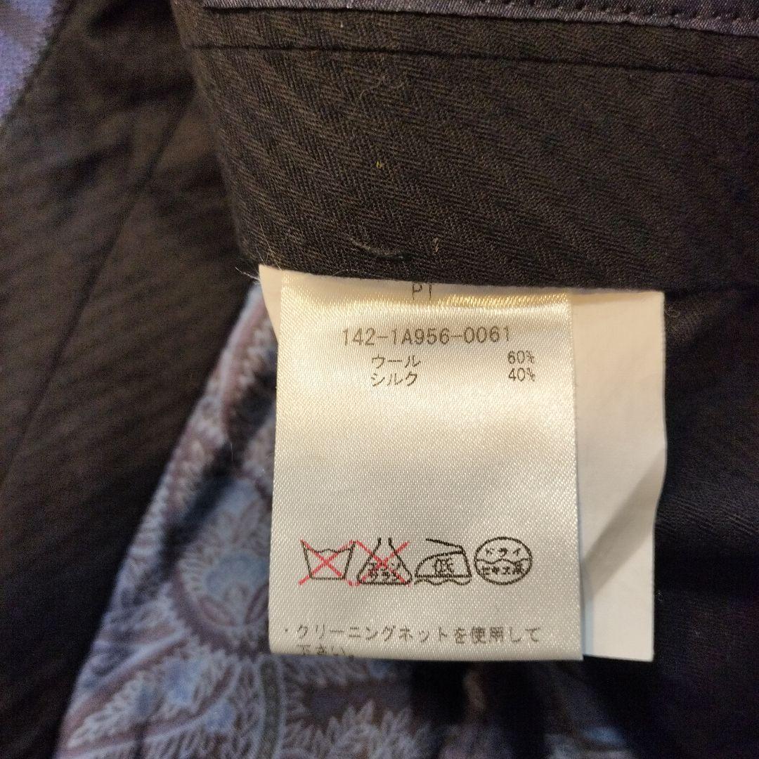 難あり　ETRO ストライプ柄 セットアップスーツ　エトロ