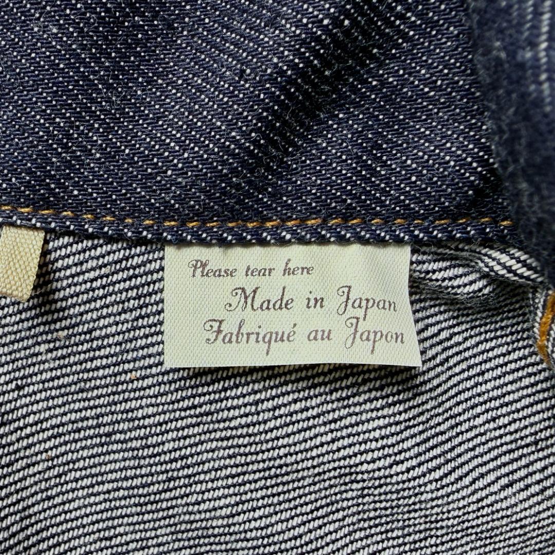 1953年モデル 70507-0066 44 TYPE II Tバック BIGE