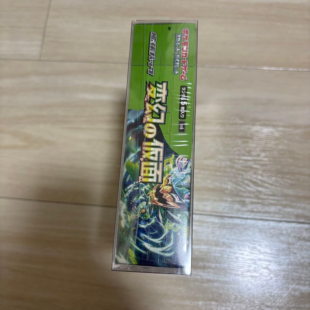 ポケモンカード 変幻の仮面 未開封BOX シュリンク付き