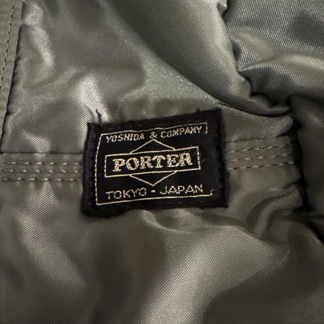 ポーター　タンカー　ミニボストンバッグＳ　セージグリーン