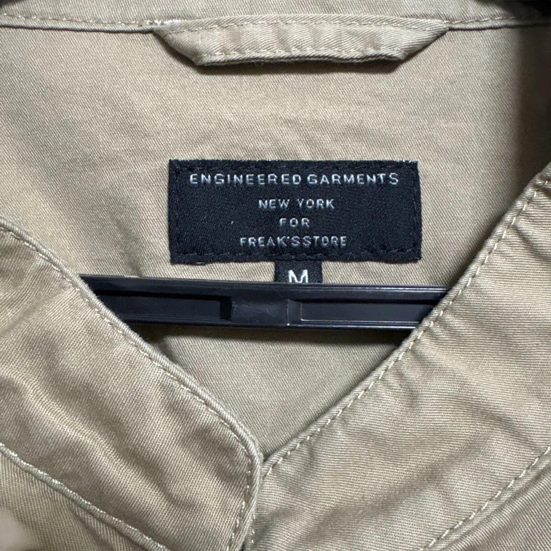 エンジニアードガーメンツ×フリークスストア　ジャケット