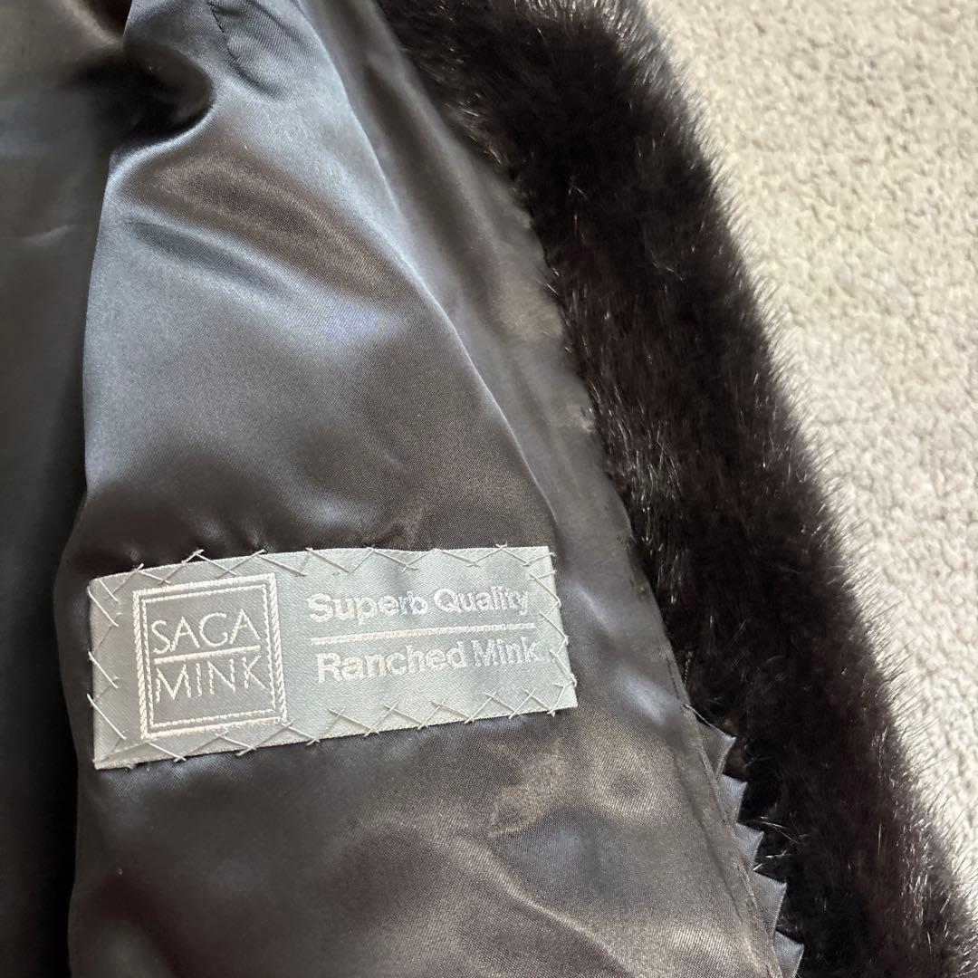 【希少】SAGA MINK サガミンク 毛皮 シェアードミンク 銀タグ　11号