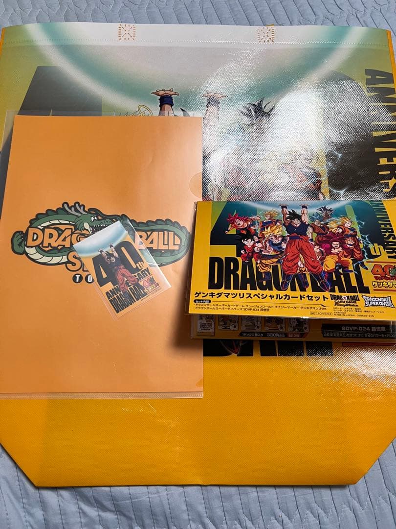 ゲンキダマツリ カードセット ショッパー　ステッカー 入場者特典