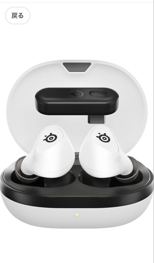 ゲーミングイヤホン