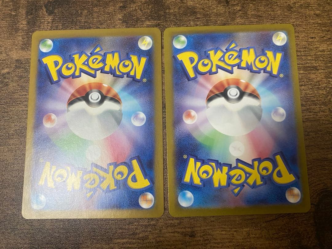 カメックスex sar 2枚セット