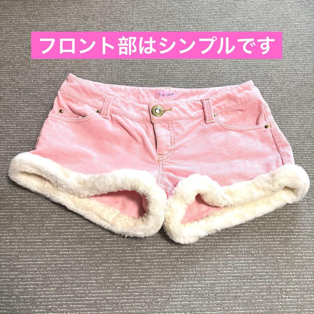 MARSもこもこショートパンツハート刺繍ファー付きピンクY2K平成ギャル平成女児