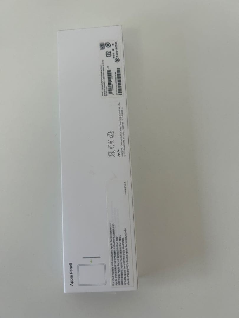 iPadAir 第4世代　256GB ApplePencil2 保護フィルム付き